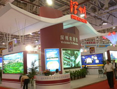淺談深圳展覽設計哪些約定俗成的規(guī)定
