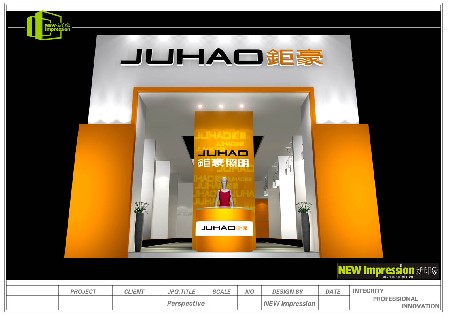 展覽設(shè)計(jì)與搭建，你知道多少？