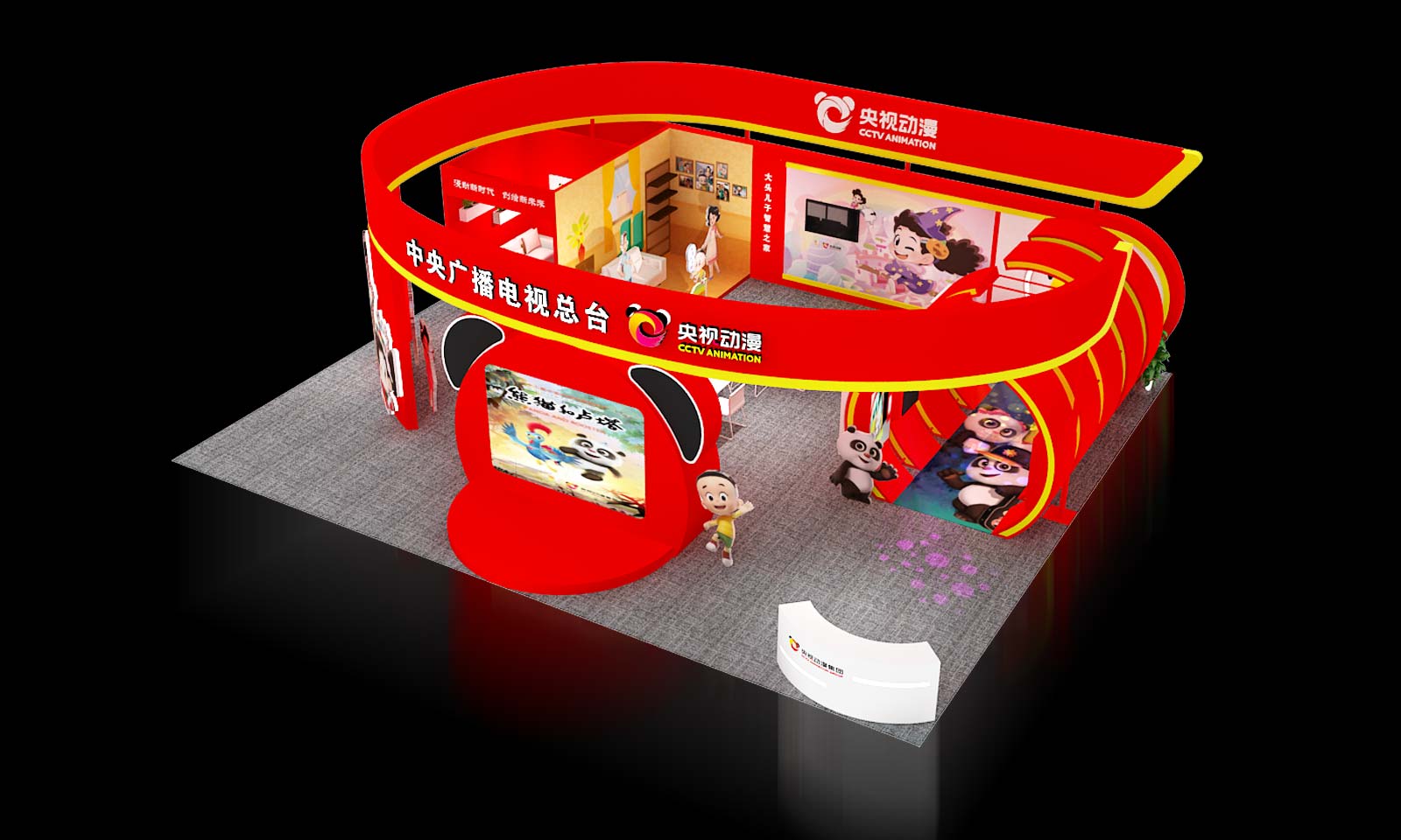 展會(huì)對企業(yè)的影響有那些