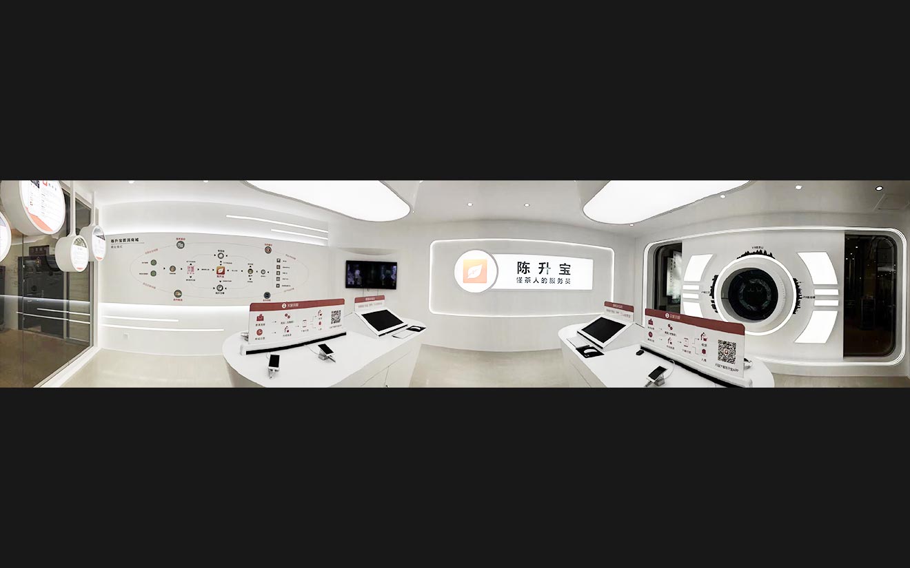 形象墻可以如何設(shè)計(jì)？