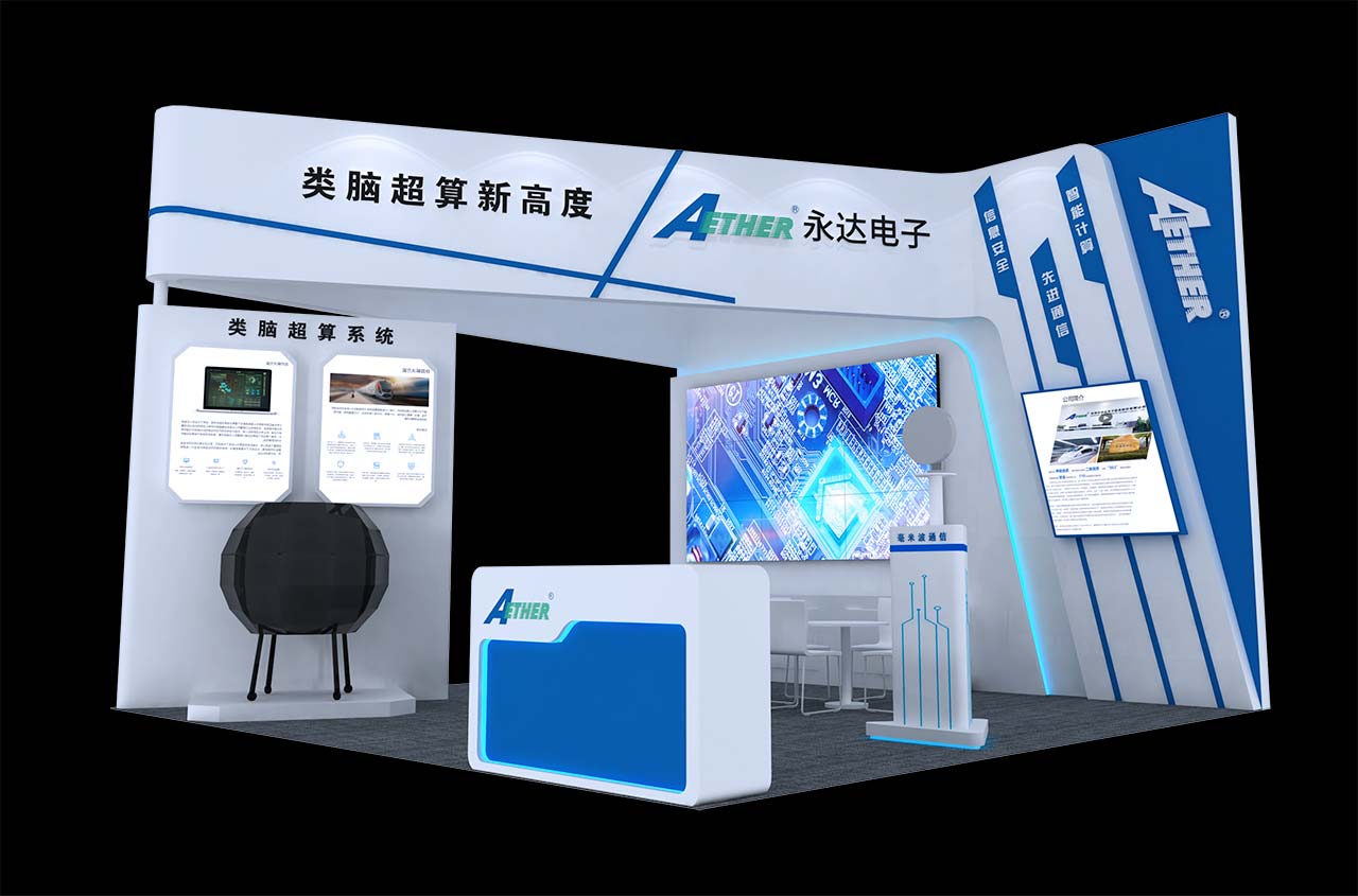 你知道展覽展示公司是屬于什么行業(yè)的嗎？