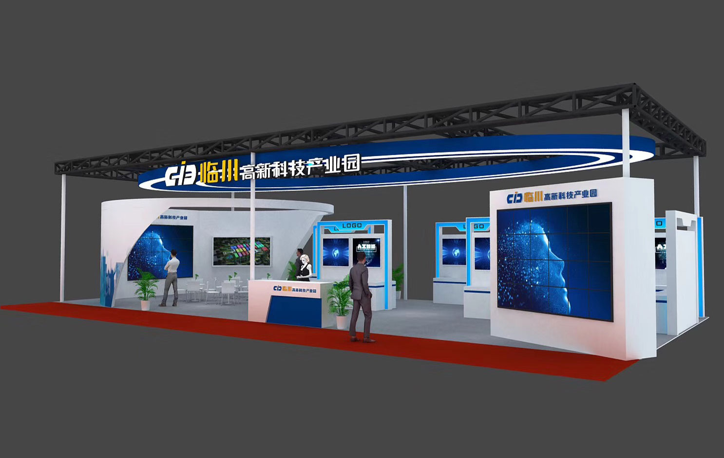 展覽展示設(shè)計(jì)都有什么內(nèi)容，你懂嗎？