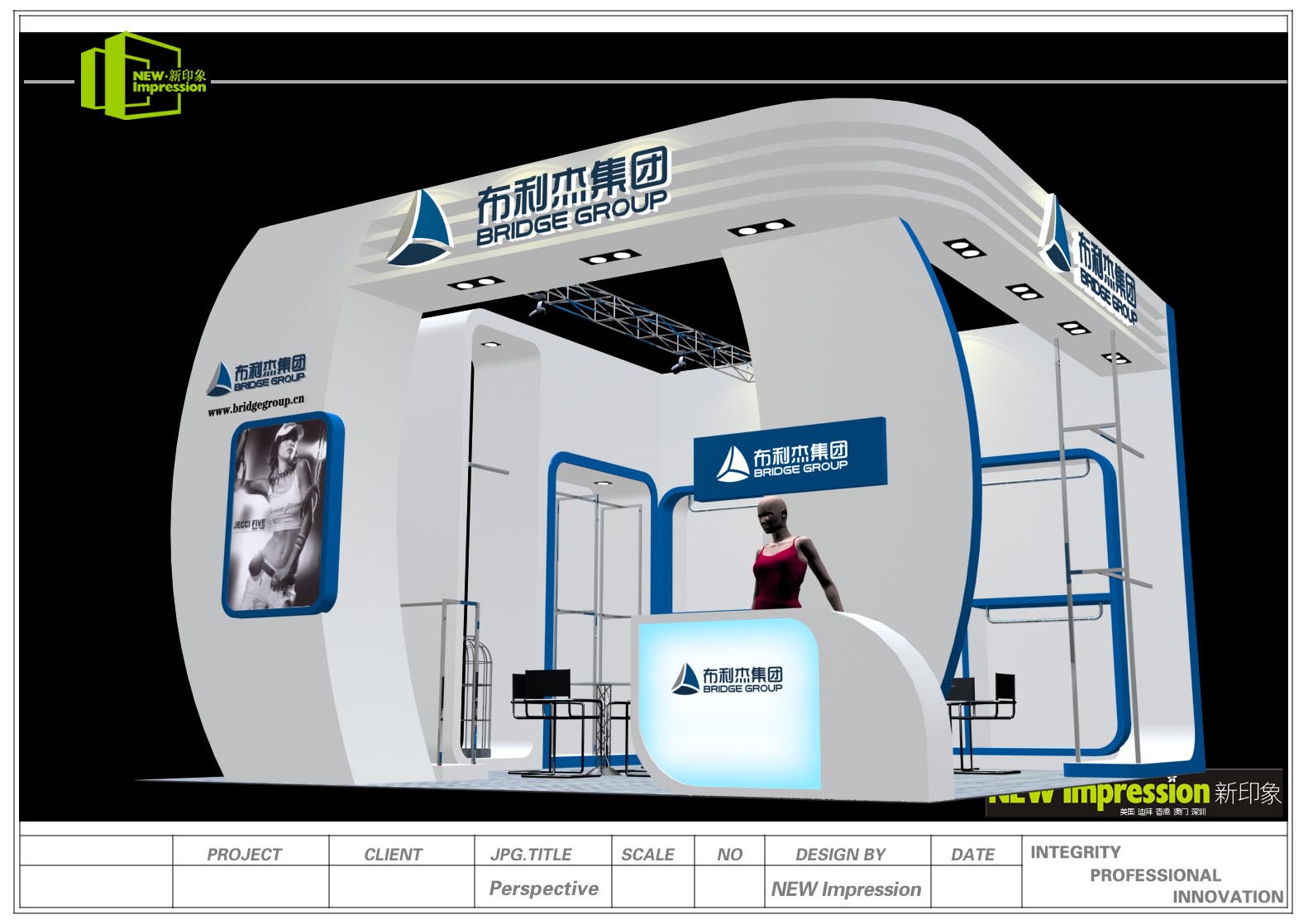 展會中的展柜都有什么作用呢？