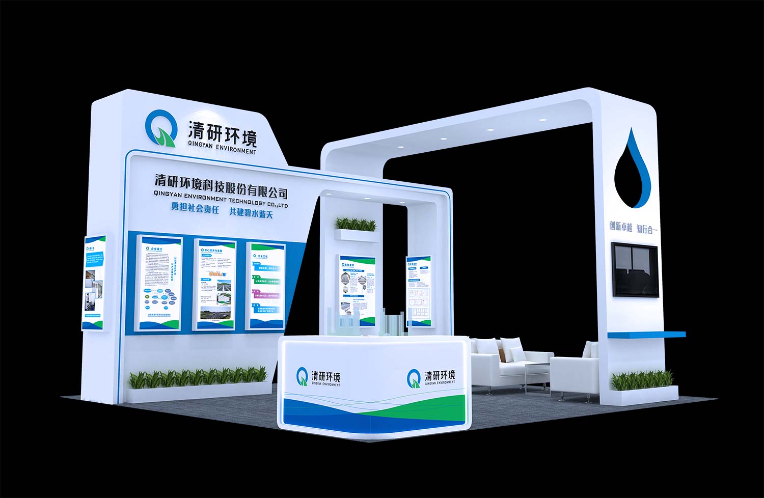 展覽展臺設(shè)計搭建時需要注意的限制有什么？