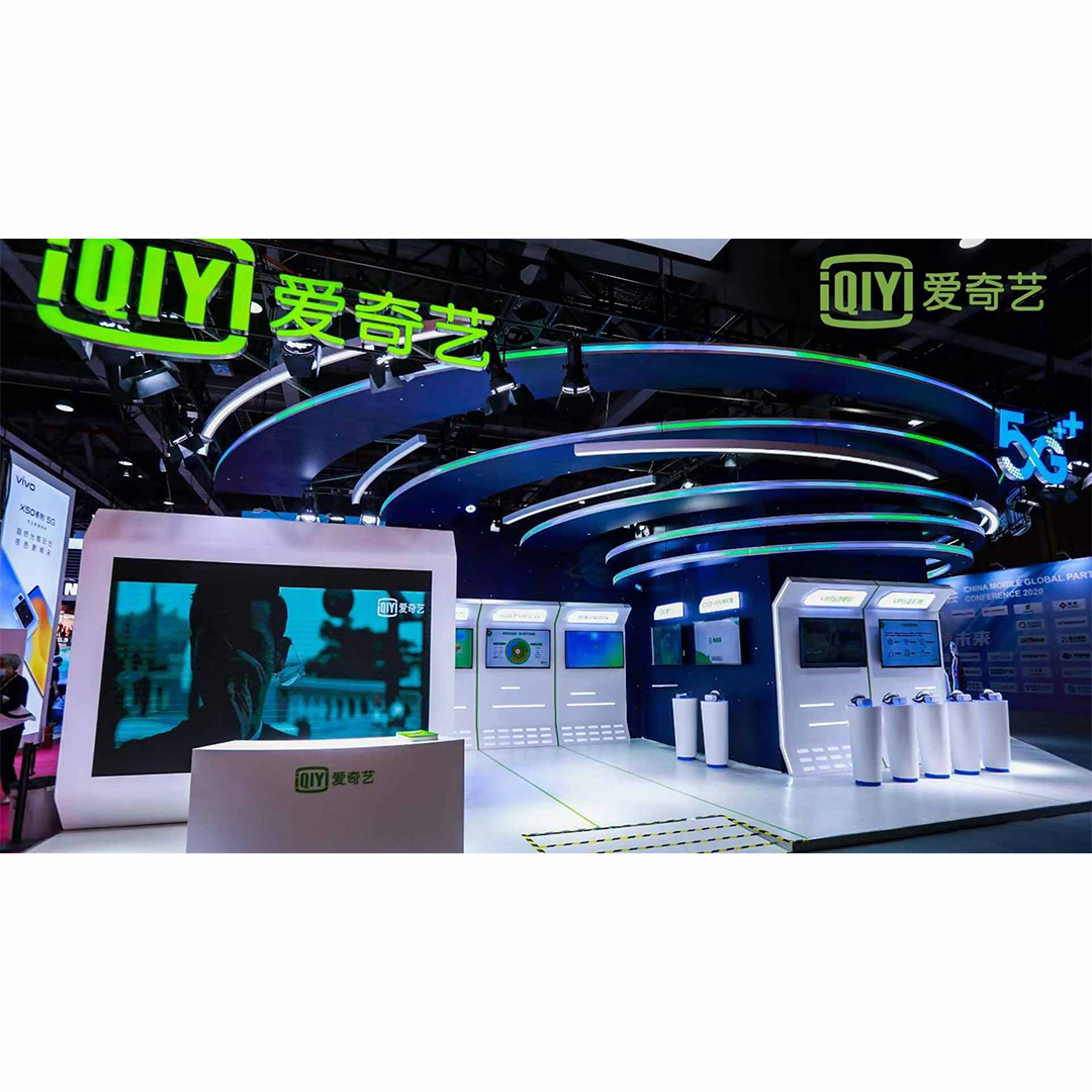 企業(yè)參展時有什么推廣的方式？