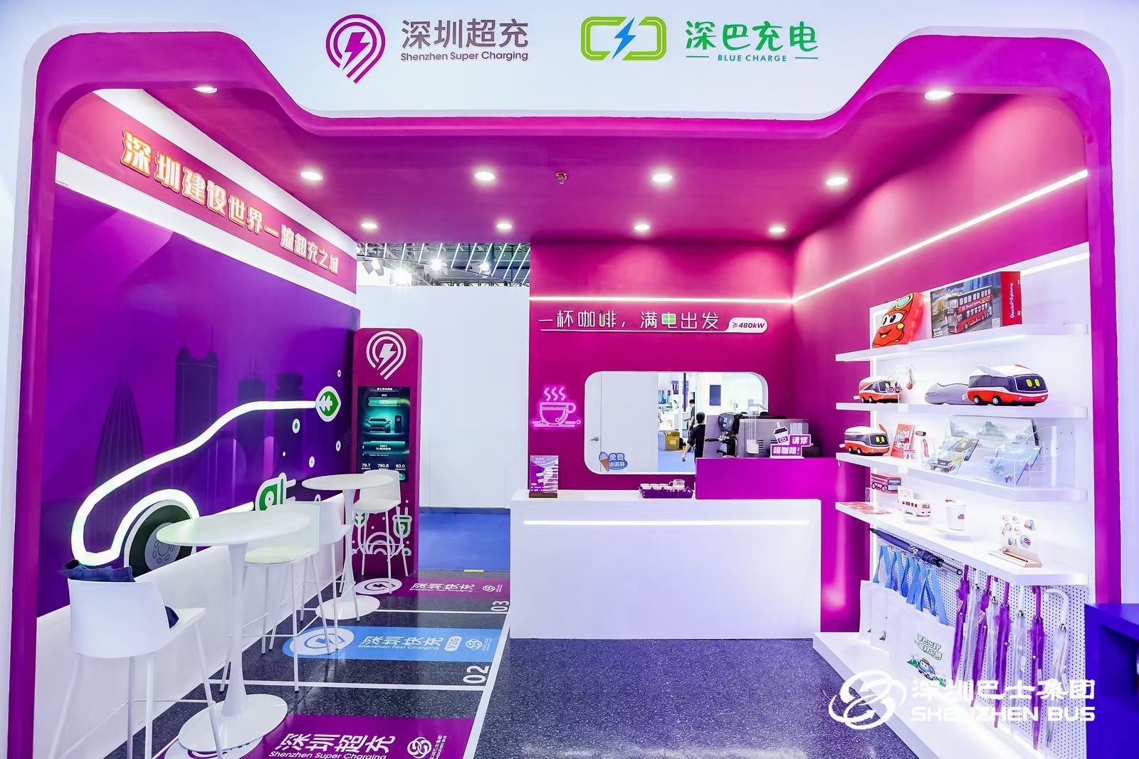 會展設(shè)計是什么