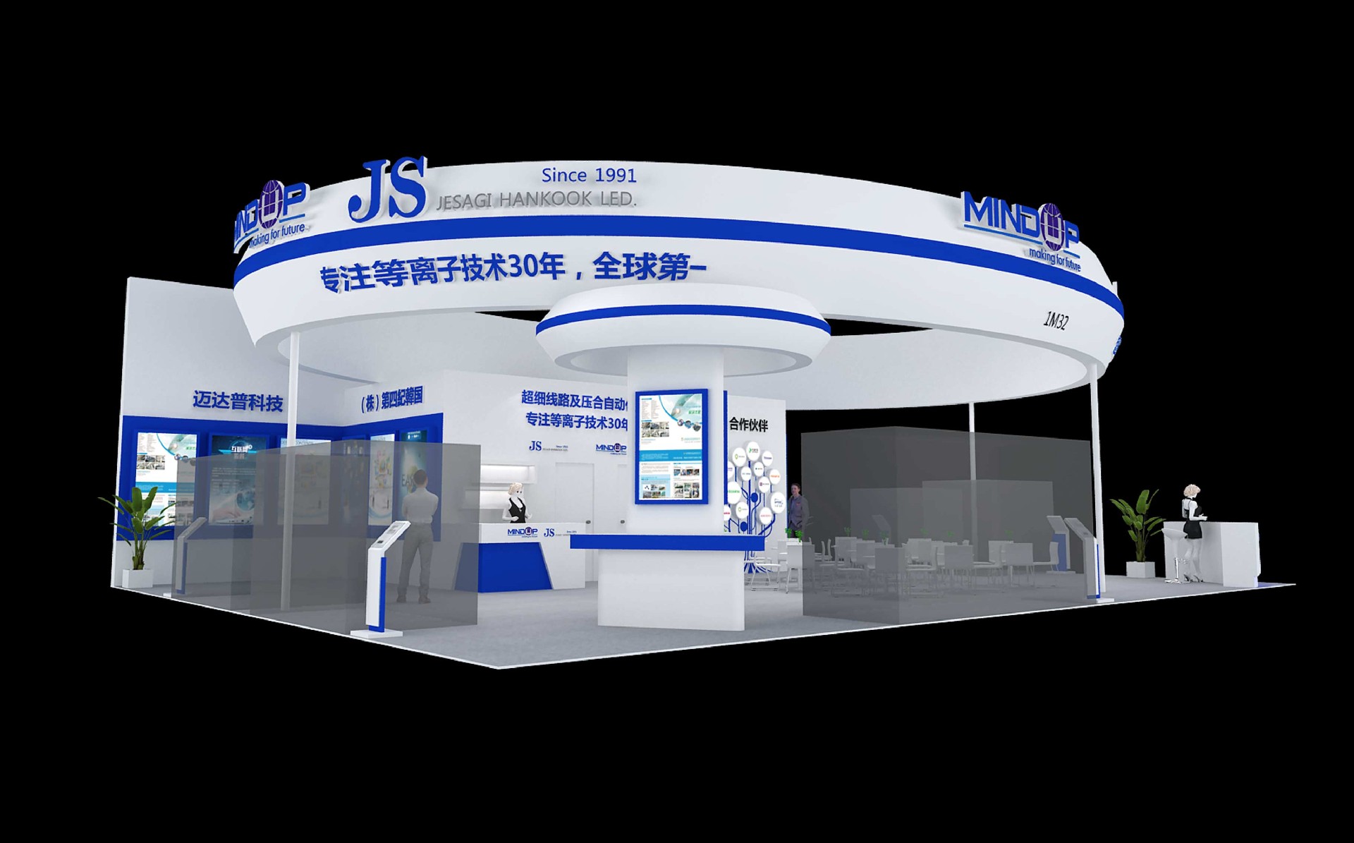 展臺設(shè)計搭建常見問題