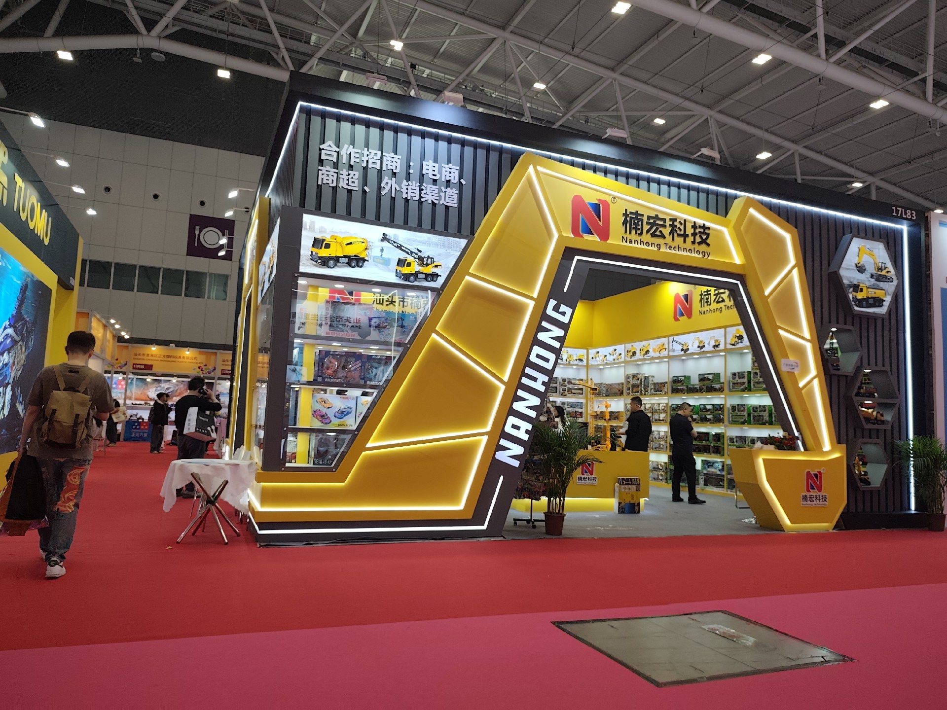 展臺搭建布展全流程指南：從籌備到呈現(xiàn)的完美攻略
